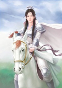 正義輪迴