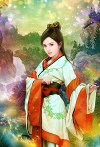 公子別跑