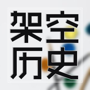 精品文學%最新火爆的好評小說42篇